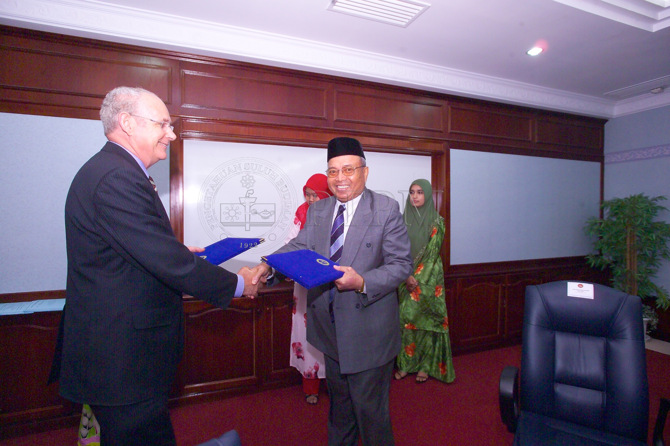 PTPM 06 46  ppa D9X33709